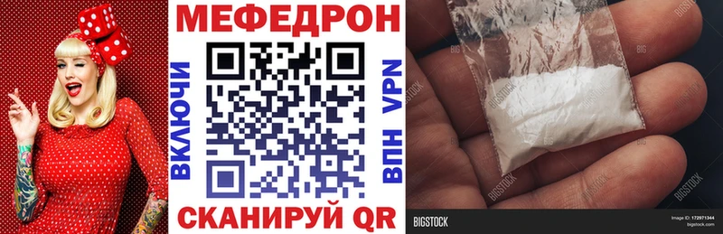 Где купить Нюрба АМФ  ГАШ 