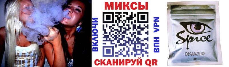 БУТИРАТ GHB  как найти наркотики  Нюрба 