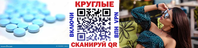 Экстази Punisher мега как войти Нюрба