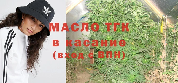 ПСИЛОЦИБИНОВЫЕ ГРИБЫ Алексин