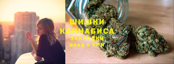 гашиш Алексеевка