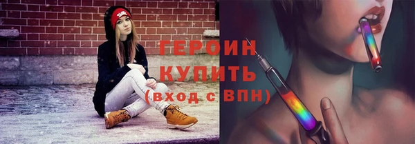 альфа пвп VHQ Пересвет