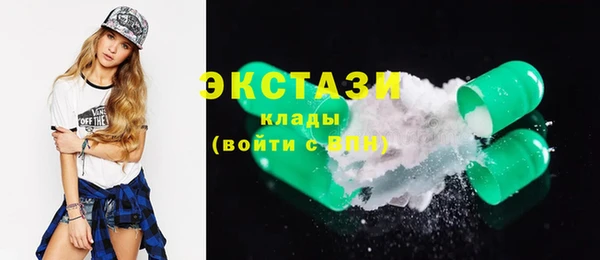 гашиш Алексеевка