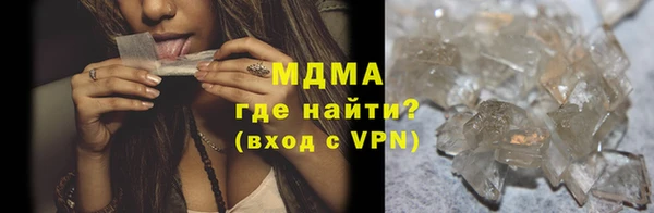 гашиш Алексеевка