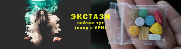 гашиш Алексеевка