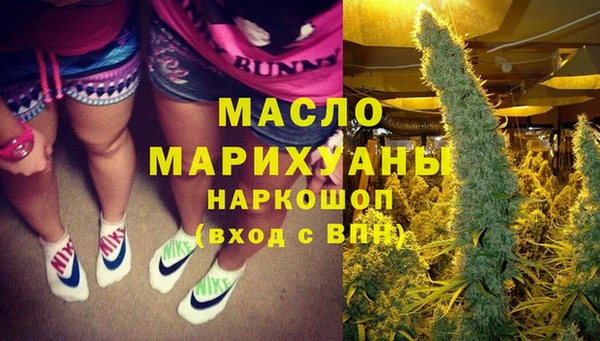 гашиш Алексеевка