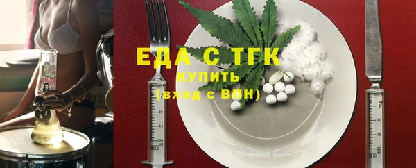 гашиш Алексеевка