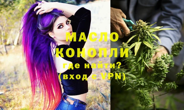 гашиш Алексеевка